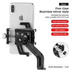 Aluminum Alloy Phone Mount Fits 2.2–3.7 in Wide
