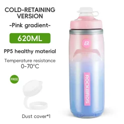 Bicycle Water Bottle 620ml 5h Cooling