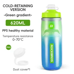 Bicycle Water Bottle 620ml 5h Cooling
