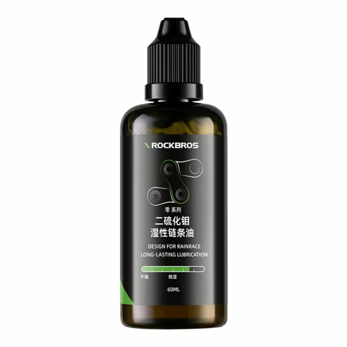Bike Chain Oil Dry Wet & All-Weather Lubricant Options