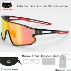 Cateye Colorful Polarized Cycling Sunglasses