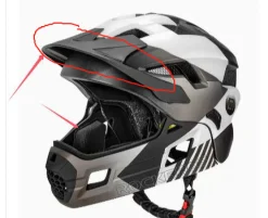 Helmet brim（For 10110061003）