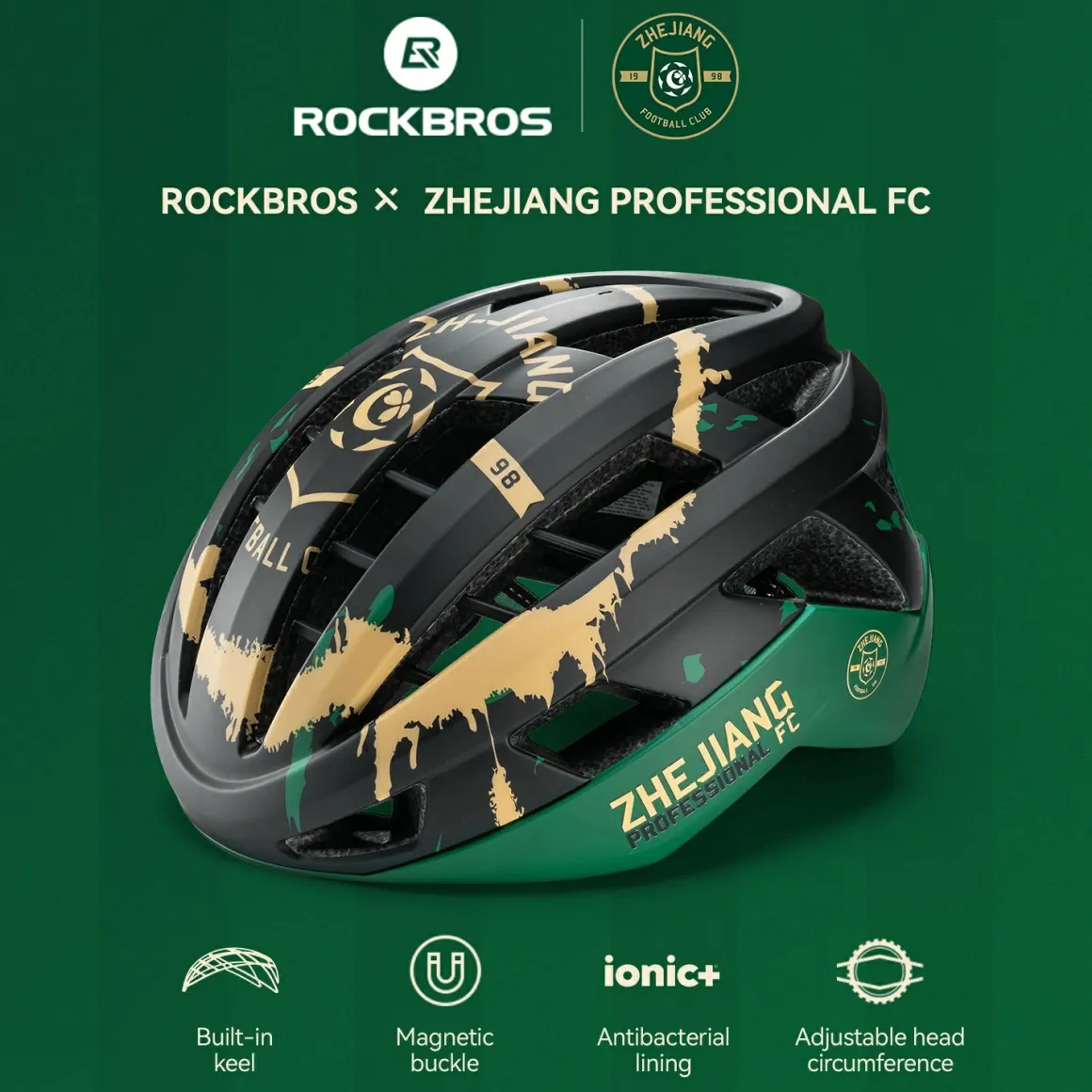 LK-11 ROCKBROS × Zhejiang Professional FC Limited Edition Bike Helmet