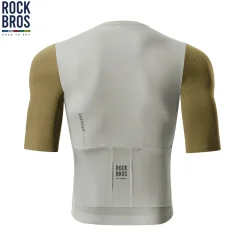 Men's Short Sleeve Cycling Jersey Breathable | Road to Sky