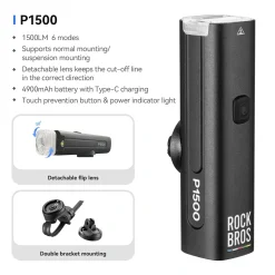 ROAD TO SKY Highlight 600/1200/1500lm usb-c