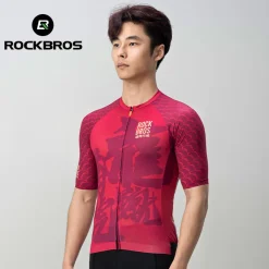 ROCKBROS Dragon Year Paint Model Series Quick Dry Cycling Jersey for Spring Summer
