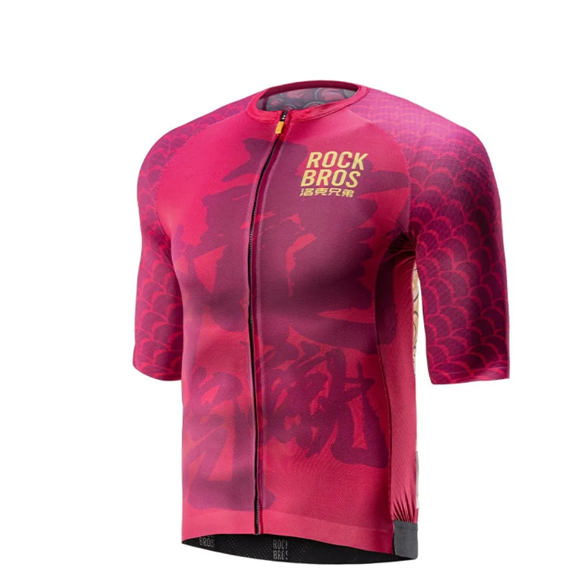 ROCKBROS Dragon Year Paint Model Series Quick Dry Cycling Jersey for Spring Summer