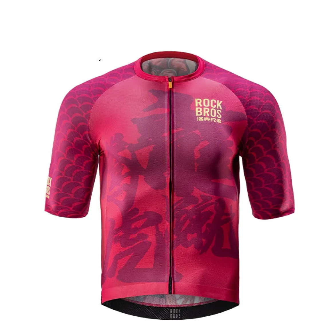 ROCKBROS Dragon Year Paint Model Series Quick Dry Cycling Jersey for Spring Summer