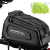 ROCKBROS Hard Shell Bike Rack Bag Waterproof 9L Capacity with Shoulder Strap