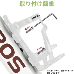ROCKBROS Lightweight Slide Entry Bike Water Bottle Cage Adjustable Drink Holder