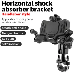 ROCKBROS Metal Bicycle Phone Holder - Universal Shockproof Mount