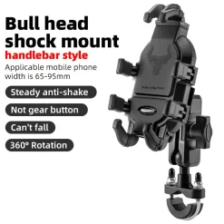ROCKBROS Metal Bicycle Phone Holder - Universal Shockproof Mount