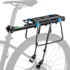 ROCKBROS Quick Release Rear Bike Rack, Aluminum Alloy Cargo Rack for Mountain Bikes