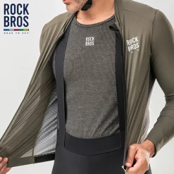 ROCKBROS Road to Sky Merino Base Layer