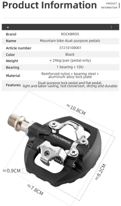 ROCKBROS SPD Dual-Purpose Bike Pedals - Compatible with Shimano MTB/Road