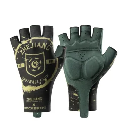 ROCKBROS × Zhejiang Professional FC Limited Edition Half-Finger Cycling Gloves