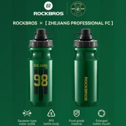 ROCKBROS × Zhejiang Professional FC Limited Edition Bike Water Bottle 600ML