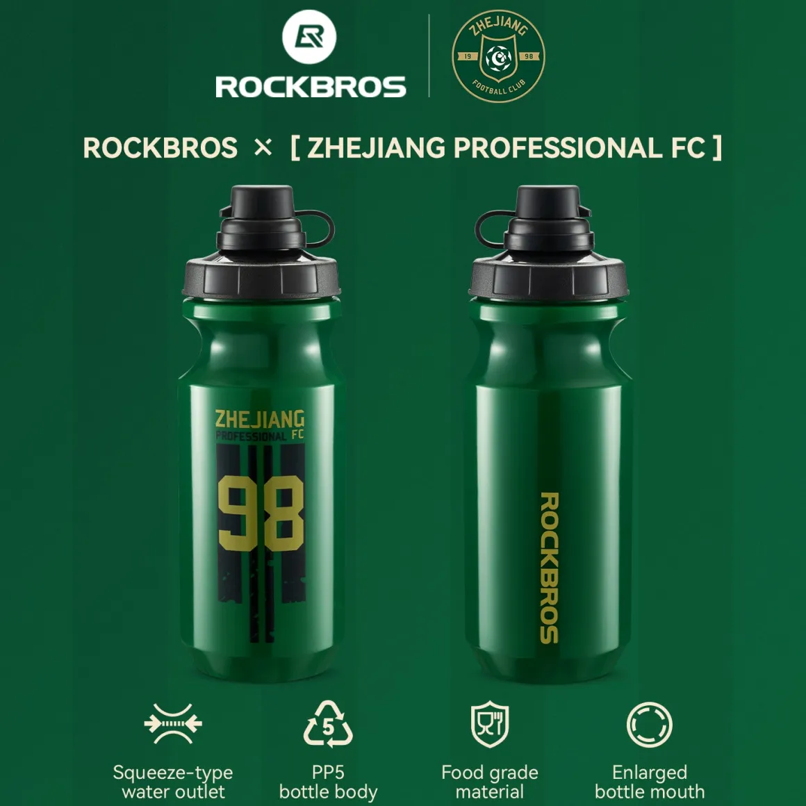 ROCKBROS × Zhejiang Professional FC Limited Edition Bike Water Bottle 600ML