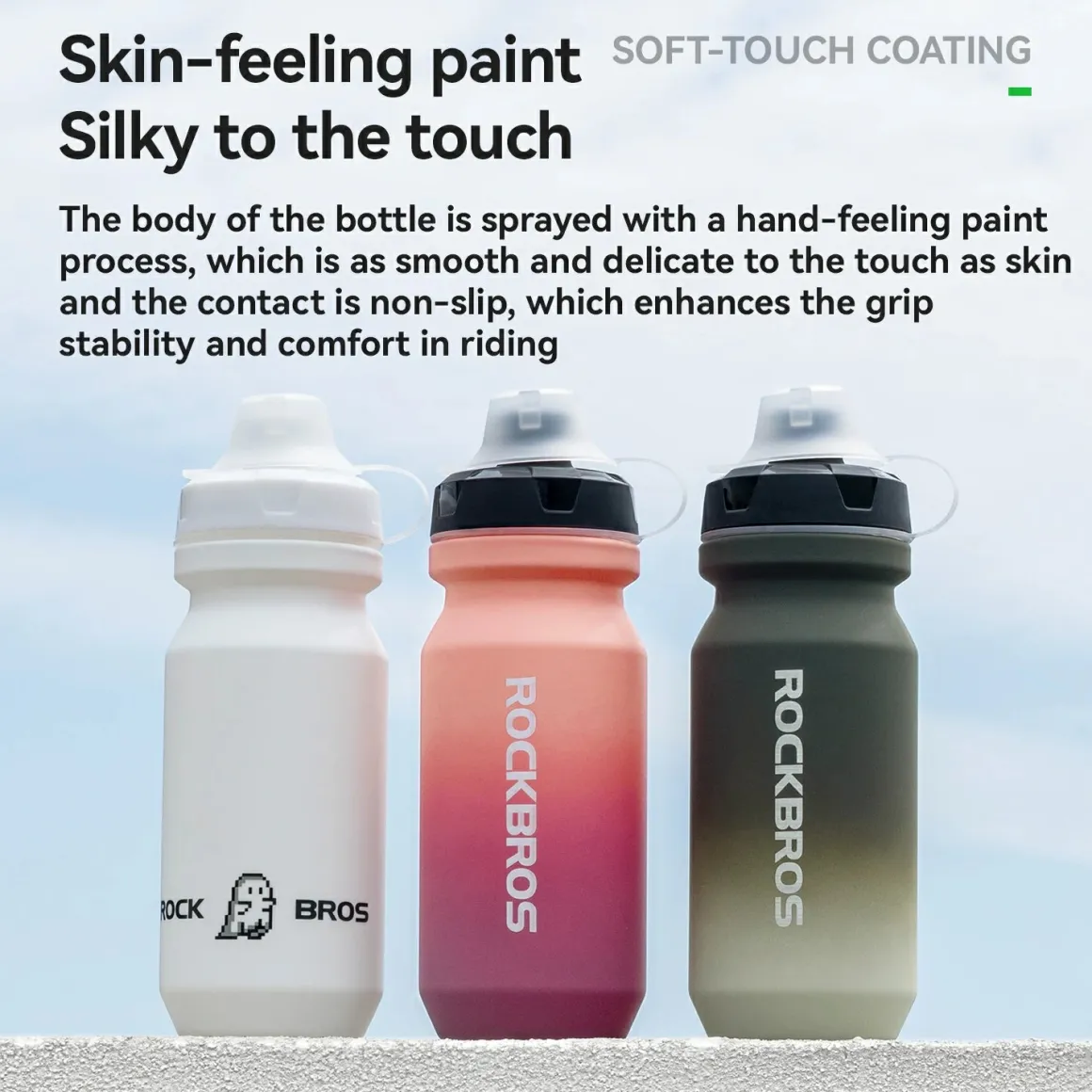 Skin-Feeling Bike Bottle with Pull-Top Lid – Lightweight Leakproof 600/750ml