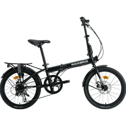 SKN - Folding Bike