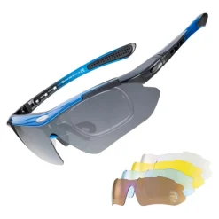 Slim Polarized Sports Sunglasses with 4 Lenses